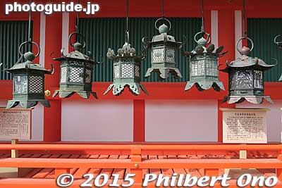 Kasuga Taisha Shrine is also noted for many bronze hanging lanterns.
Keywords: nara kasuga taisha japanshrine japandesign