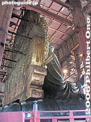 Rear view
Keywords: nara prefecture todaiji temple great buddha statue world heritage site