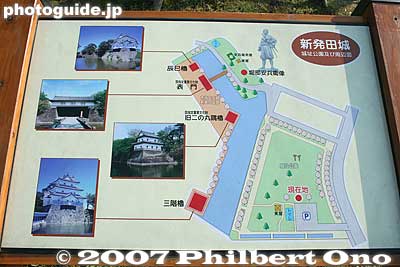 Shibata Castle Park map
Keywords: niigata shibata park map