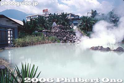 Shiraike Jigoku (White Pond Hell) 白池地獄
Keywords: oita beppu hot spring hell jigoku meguri onsen