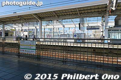 JR Okayama Station shinkansen platform.
Keywords: okayama station