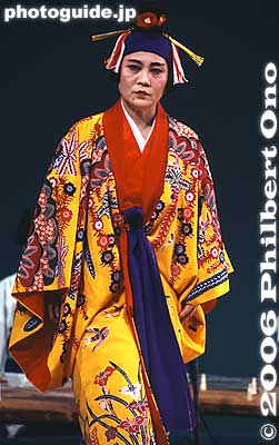 Keywords: okinawa ryukyu dance bingata kimono