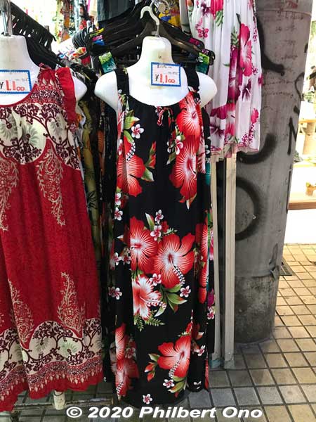 Most cheap clothing not made in Okinawa. The cheap ones especially.
Keywords: Okinawa Naha Kokusai-dori shopping road