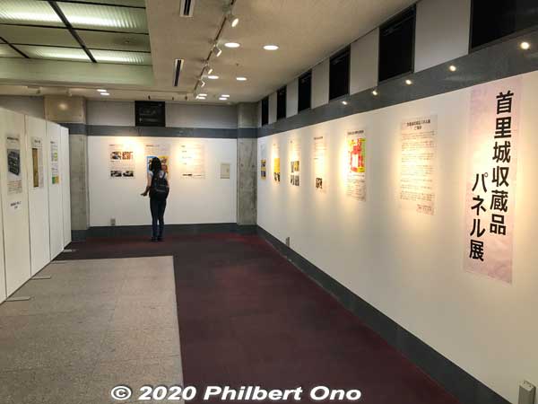 Panel exhibition of Shuri Castle treasures.
Keywords: okinawa naha shuri shurijo castle gusuku