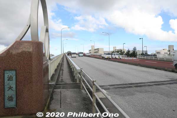 Tomari Ohashi Bridge goes over Tomari Port. f泊大橋
Keywords: okinawa naha