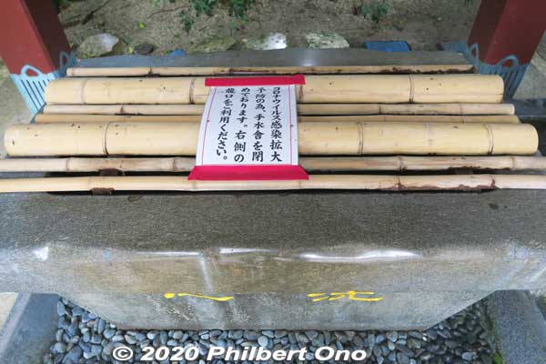 Wash basin closed as a Covid safety measure.
Keywords: okinawa naha Naminoue Shrine