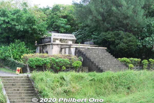 Keywords: okinawa naha Naminoue Shrine