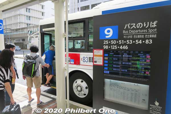 For Okinawa World, take the No. 83 bus. The bus leaves only once or twice an hour and takes about 45 min.
Keywords: okinawa naha bus
