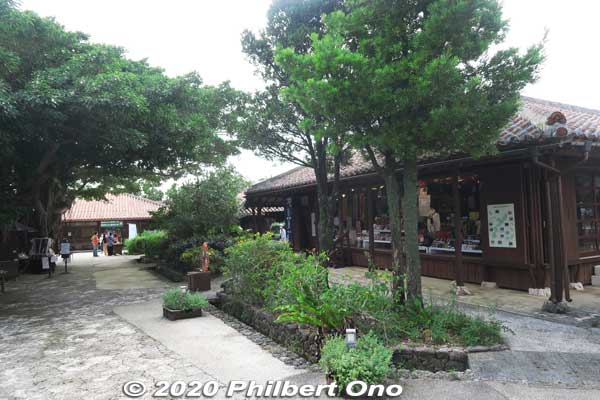 Okinawa World's Kingdom Village also has other traditional Okinawan homes converted into gift shops and craft workshops.
Keywords: okinawa nanjo world homes