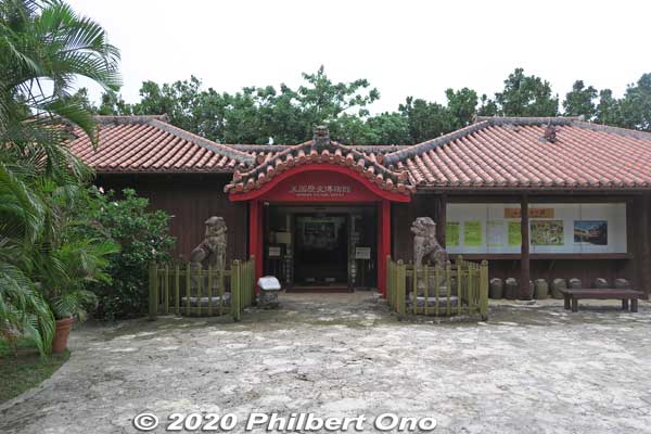 Okinawa Culture Center is a small history museum in Okinawa World. 王国歴史博物館
Keywords: okinawa nanjo world history culture museum