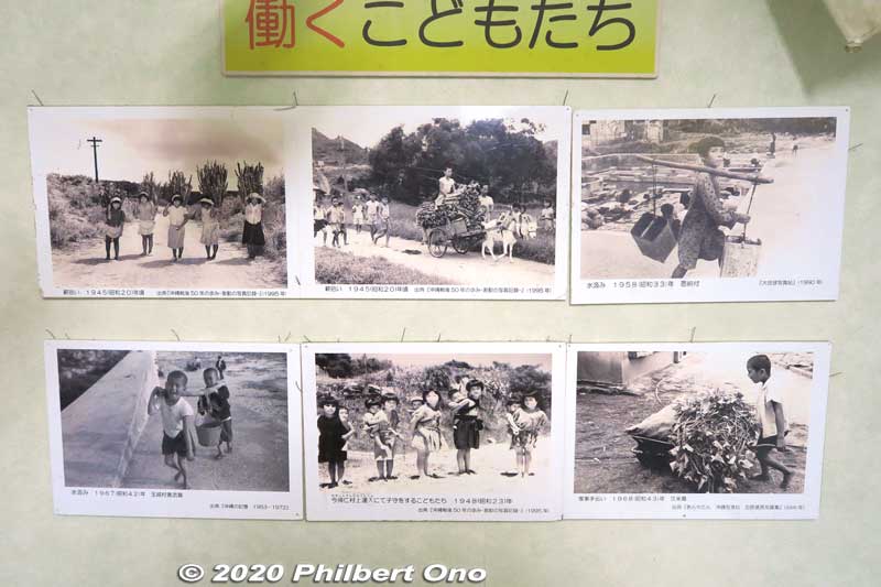 Okinawan children at work.
Keywords: okinawa nanjo world history culture museum