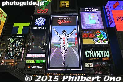 The Glico Man is also very famous in Asia, with many Asian tourists posing with it.
Keywords: osaka dotonbori