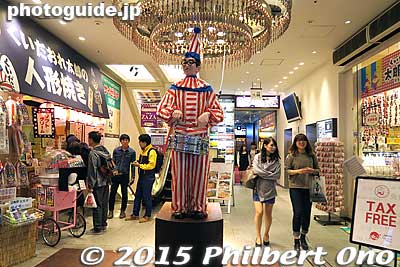 So this clown was moved here, not far from its original location.
Keywords: osaka dotonbori