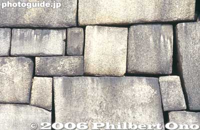 Stone wall pattern
Keywords: osaka prefecture castle