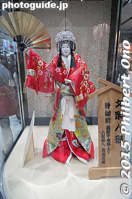 Bunraku puppet displayed inside Shin-Osaka Station.
Keywords: osaka station