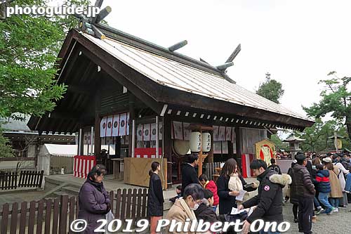 Back of the Haiden hall.
Keywords: osaka sakai Otori Taisha Jinja shrine new year hatsumode