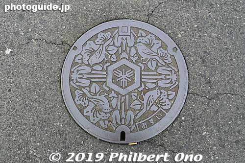 Manhole in Sakai, Osaka.
Keywords: osaka sakai Otori Taisha Jinja shrine manhole