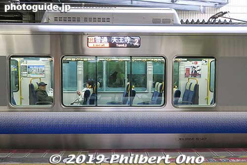 JR Hanwa Line at JR Otori Station. 鳳駅
Keywords: osaka sakai Otori