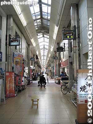 Gofuku-cho shopping arcade
Keywords: saga prefecture karatsu