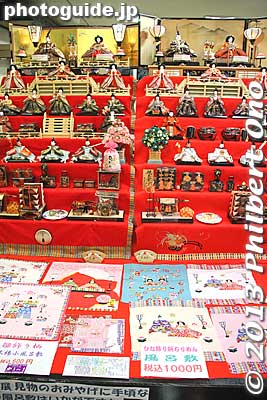 Hina dolls and tapestry on the bottom in Hanno, Saitama Prefecture.
Keywords: saitama hanno hinamatsuri hina matsuri doll festival matsuri3