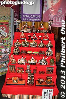 Inside the Hanno Chamber of Commerce.
Keywords: saitama hanno hinamatsuri hina matsuri doll festival