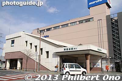 JR Higashi Hanno Station is near Hanno Station.
Keywords: saitama hanno train station