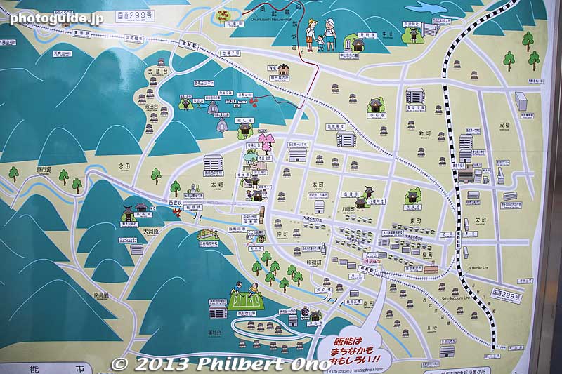 Map of Hanno.
Keywords: saitama hanno map