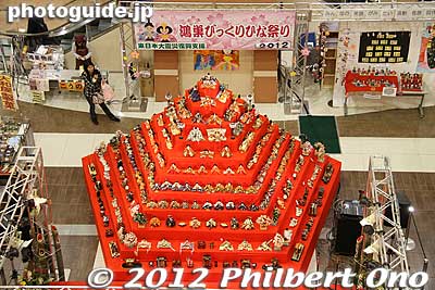 Keywords: saitama konosu city hall hina matsuri doll festival