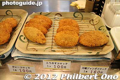 Good place to pick up something to eat at the food court.
Keywords: saitama konosu city hall hina matsuri doll festival