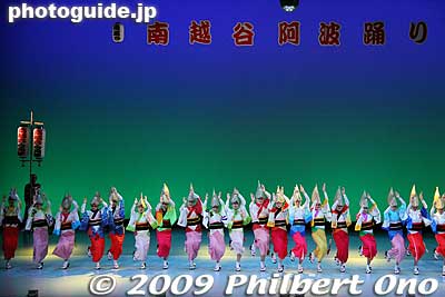 Toward the end, they had a special joint group of dancers from all the Koshigaya Awa Odori troupes performing together on stage. 
Keywords: saitama koshigaya minami koshigaya awa odori dance matsuri festival dancers women