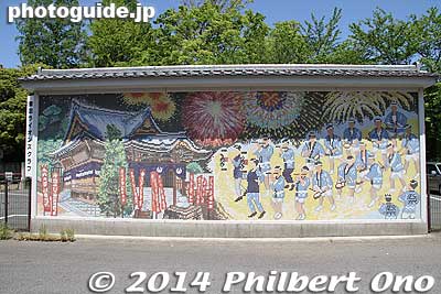 Mural near the bus stop at Menuma Shoden.
Keywords: saitama kumagaya Menuma Shodenzan Kangiin temple
