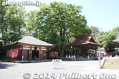 Daishi-do Hall and sumo ring
Keywords: saitama kumagaya Menuma Shodenzan Kangiin temple