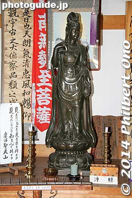 Kannon inside Daishi-do Hall 大師堂
Keywords: saitama kumagaya Menuma Shodenzan Kangiin temple