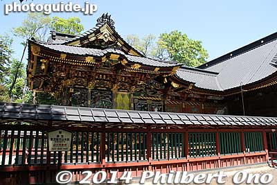 Guided tours are provided at certain times. Only in Japanese though.
Keywords: saitama kumagaya Menuma Shodenzan Kangiin temple national treasure