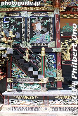 Keywords: saitama kumagaya Menuma Shodenzan Kangiin temple national treasure