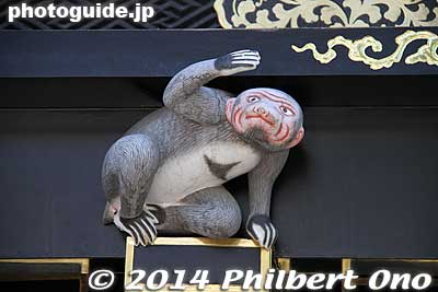 Keywords: saitama kumagaya Menuma Shodenzan Kangiin temple national treasure sculpture wooden monkey