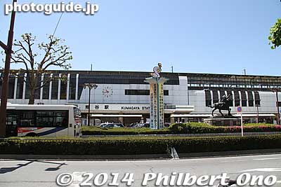 JR Kumagaya Station, north entrance
Keywords: saitama kumagaya station train