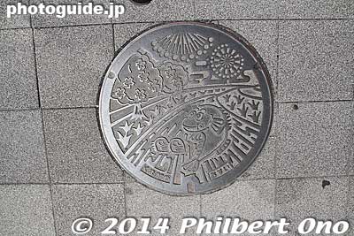Manhole at Kumagaya, Saitama Prefecture
Keywords: saitama kumagaya station train manhole
