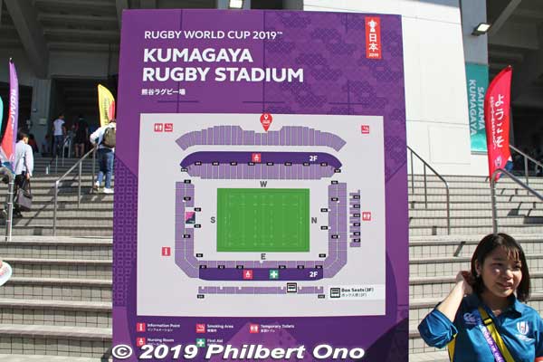 Find your gate on this map. Volunteer to help you. But no block numbers.
Keywords: saitama kumagaya rugby world cup