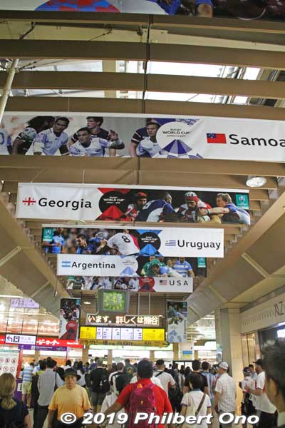 Kumagaya Station 
Keywords: saitama Kumagaya rugby