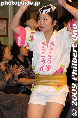 Hatanaka-kikko-ren, Kita-Urawa Awa Odori in Saitama. 畑中亀甲連
Keywords: saitama kita-urawa awa odori dance matsuri festival dancers women matsuribijin