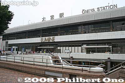 JR Omiya Station 大宮駅
Keywords: saitama jr omiya station train
