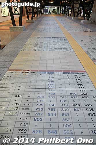 Path to the Railway Museum has a train schedule on the floor.
Keywords: saitama omiya Railway railroad Museum train