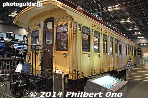 Hokkaido's first train car.
Keywords: saitama omiya Railway railroad Museum train