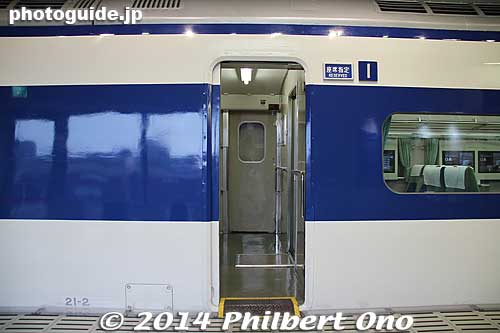 Just like new.
Keywords: saitama omiya Railway railroad Museum train tokaido shinkansen