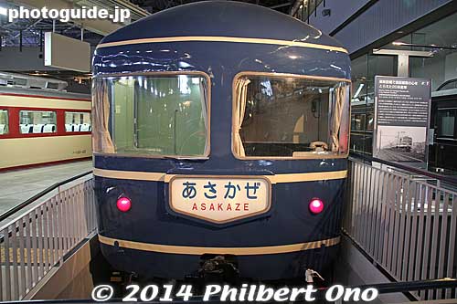 Asakaze sleeper train between Tokyo and Hakata. The start of the "Blue Train" nickname given to sleeper trains in Japan.
Keywords: saitama omiya Railway railroad Museum train