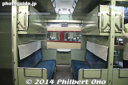 Sleeper train room
Keywords: saitama omiya Railway railroad Museum train