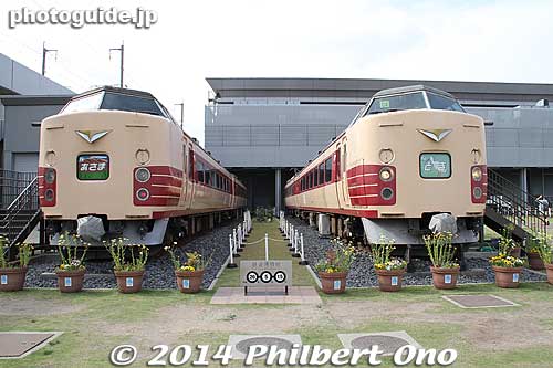 Outdoor exhibit of Limited Express tokkyu trains.
Keywords: saitama omiya Railway railroad Museum train