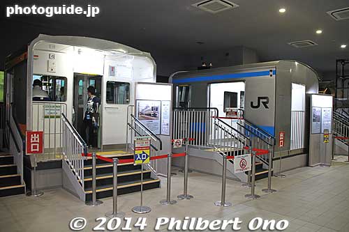 Train simulators
Keywords: saitama omiya Railway railroad Museum train