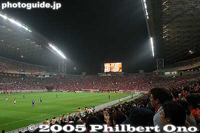 Keywords: saitama urawa reds soccer stadium vodafone cup manchester united